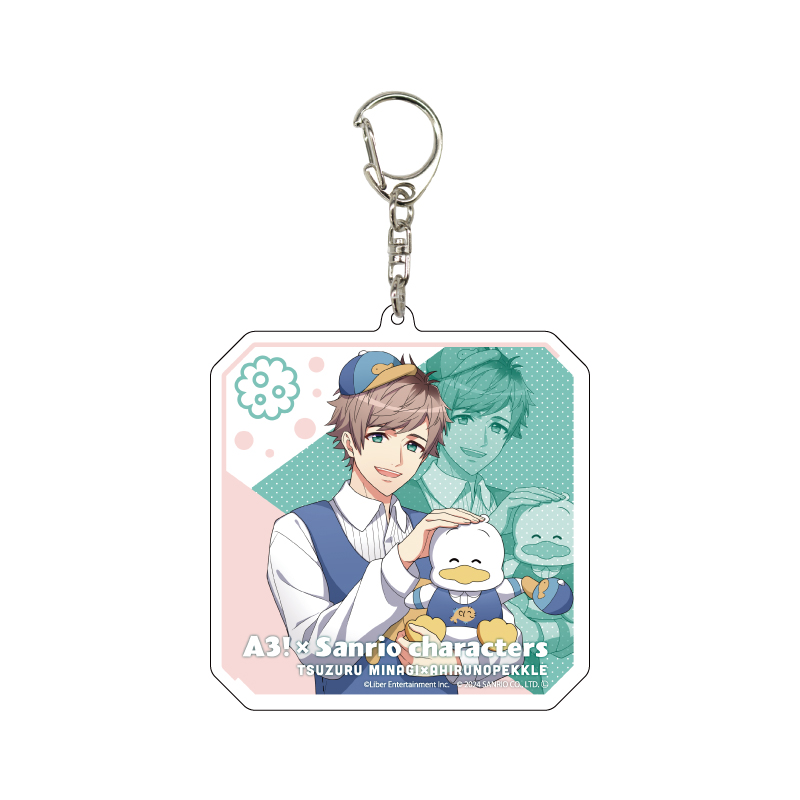 Deka Acrylic Key Chain 