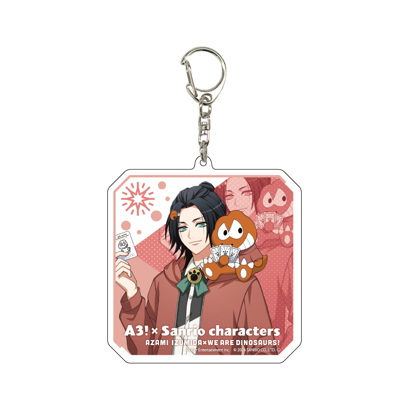 Deka Acrylic Key Chain 
