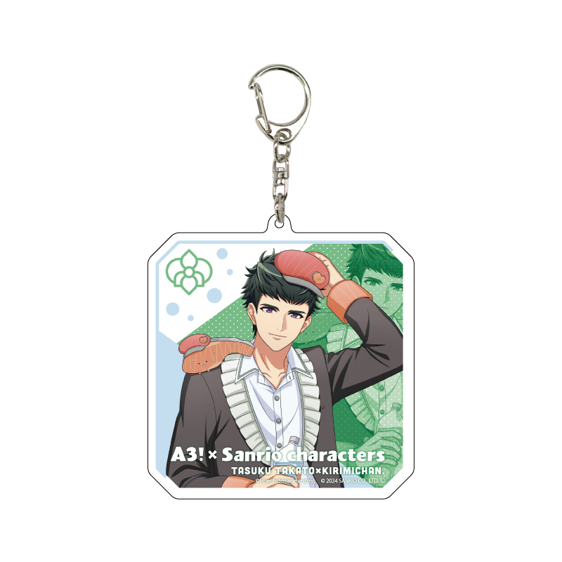 Deka Acrylic Key Chain 
