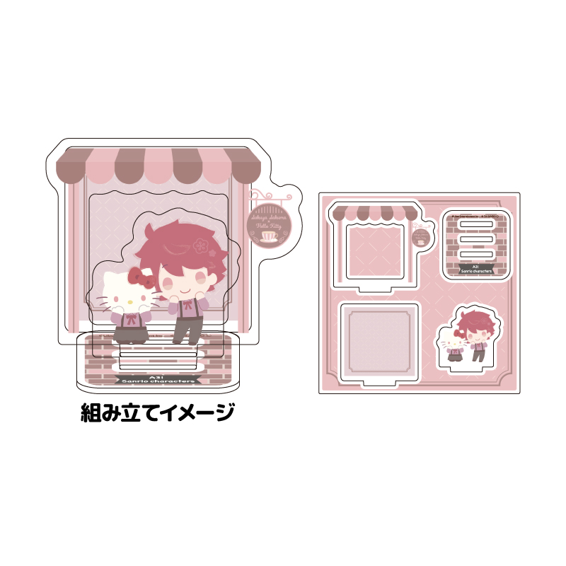 Acrylic Stand Plate 