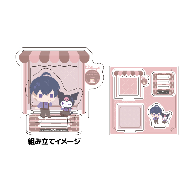 Acrylic Stand Plate 