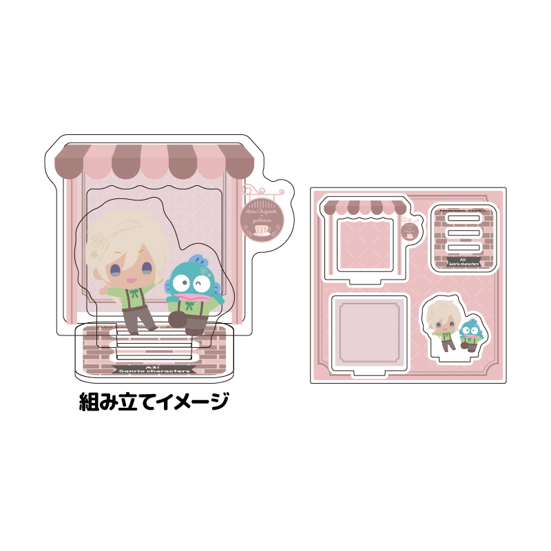 Acrylic Stand Plate 