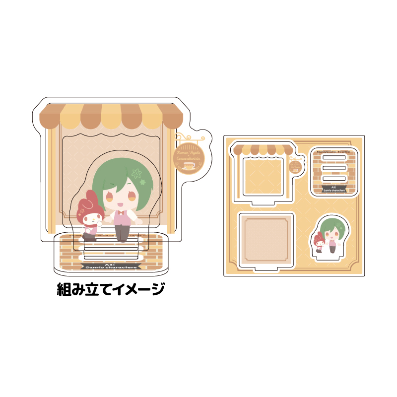 Acrylic Stand Plate 