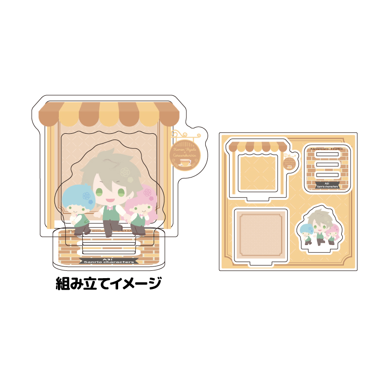 Acrylic Stand Plate 