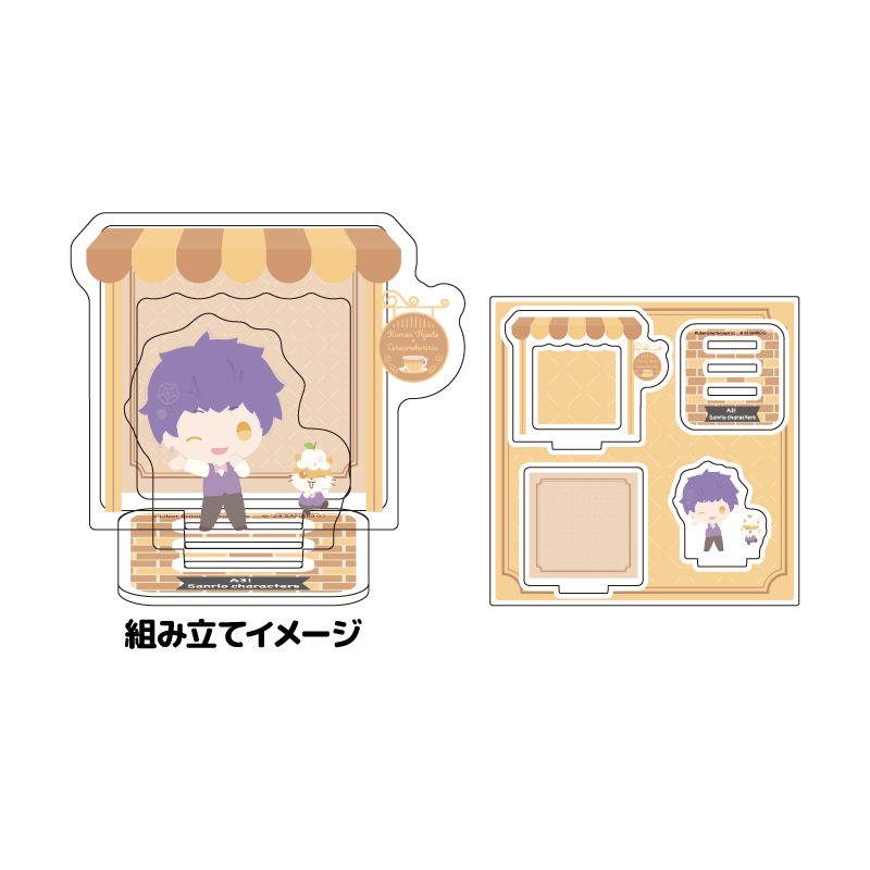 Acrylic Stand Plate 