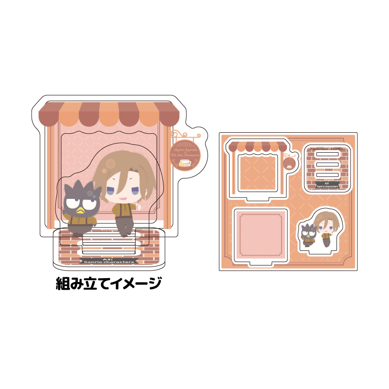 Acrylic Stand Plate 
