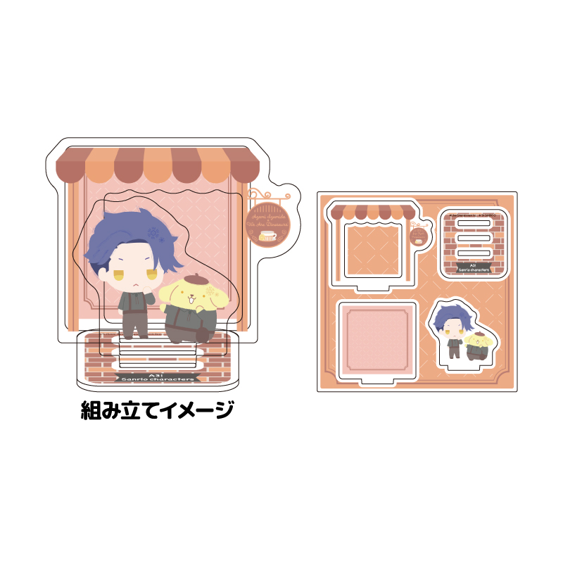 Acrylic Stand Plate 