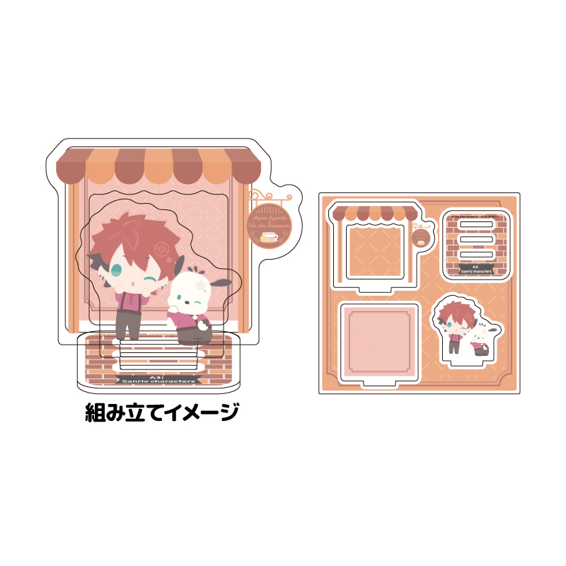 Acrylic Stand Plate 