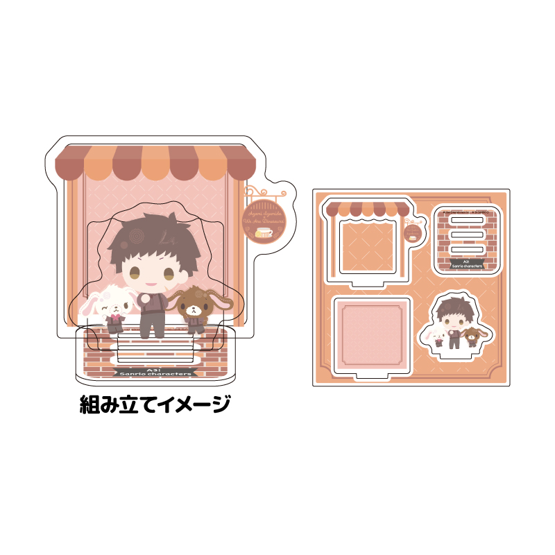 Acrylic Stand Plate 