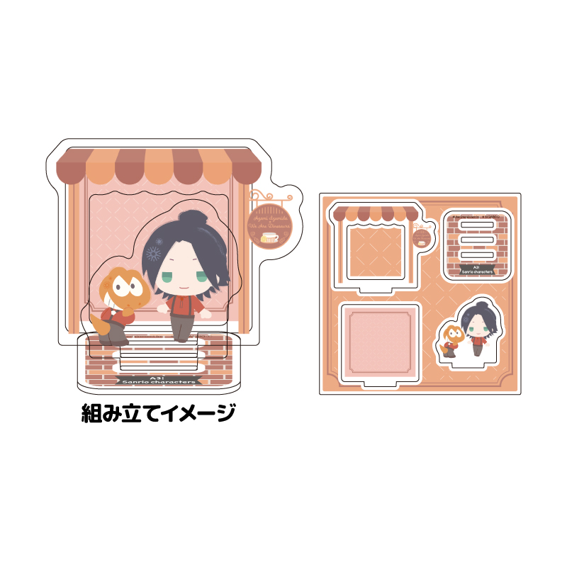 Acrylic Stand Plate 