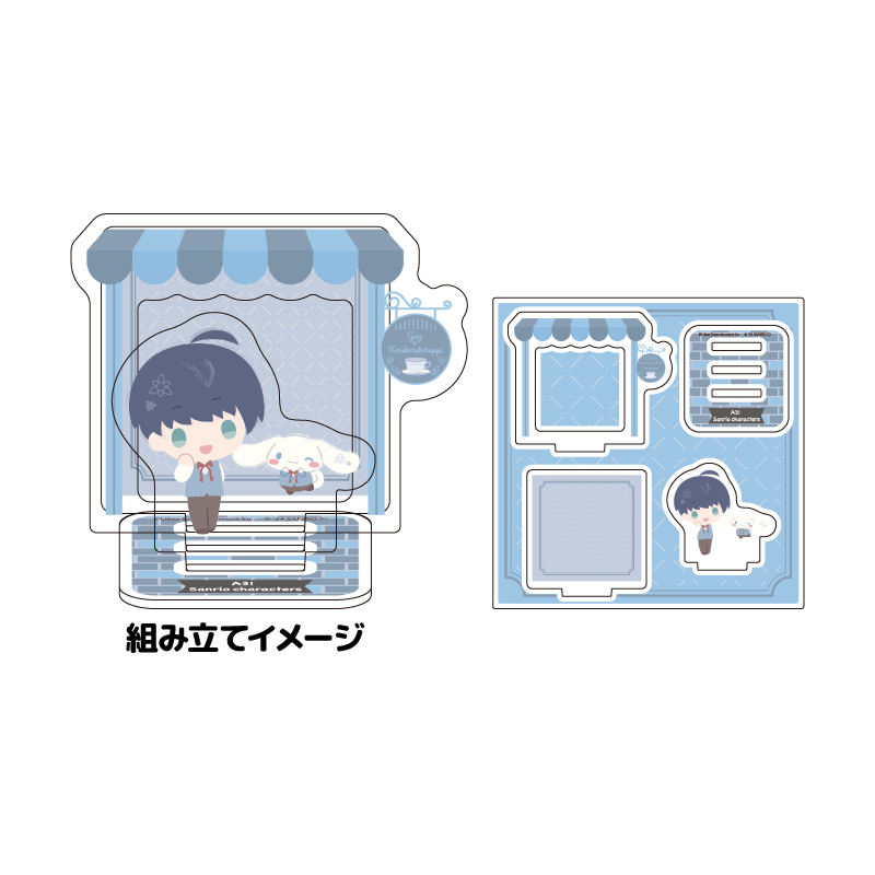 Acrylic Stand Plate 