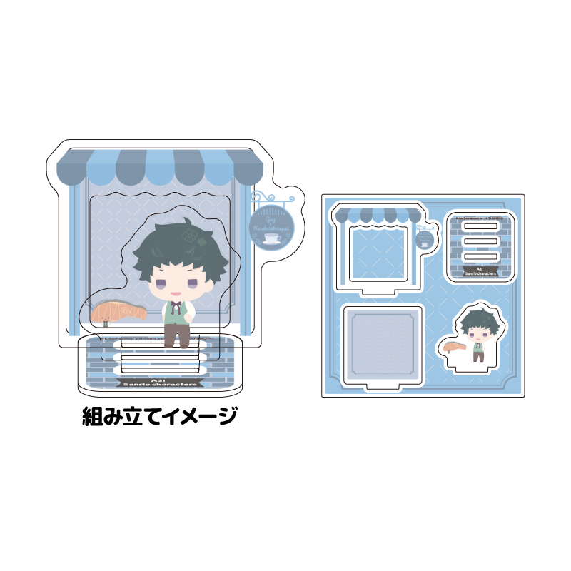 Acrylic Stand Plate 