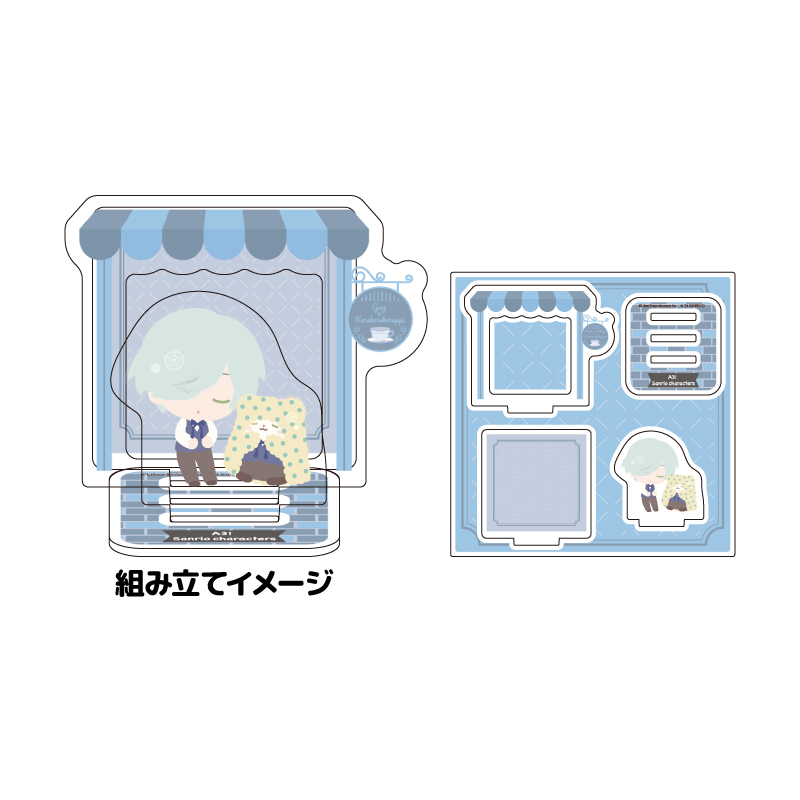 Acrylic Stand Plate 