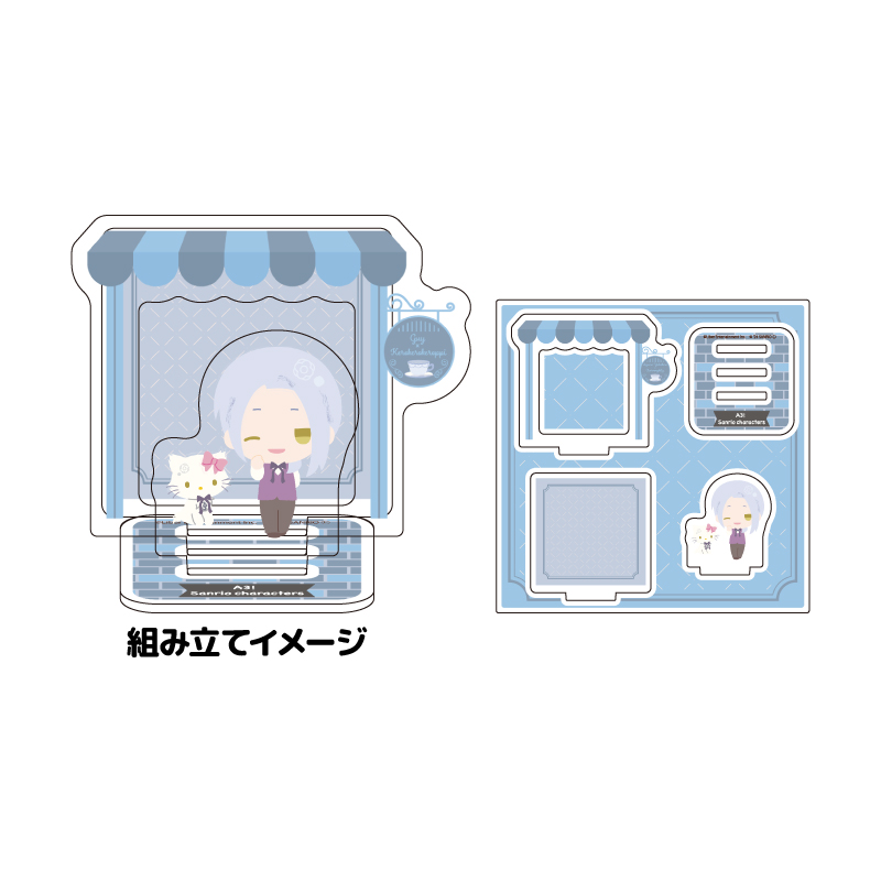 Acrylic Stand Plate 