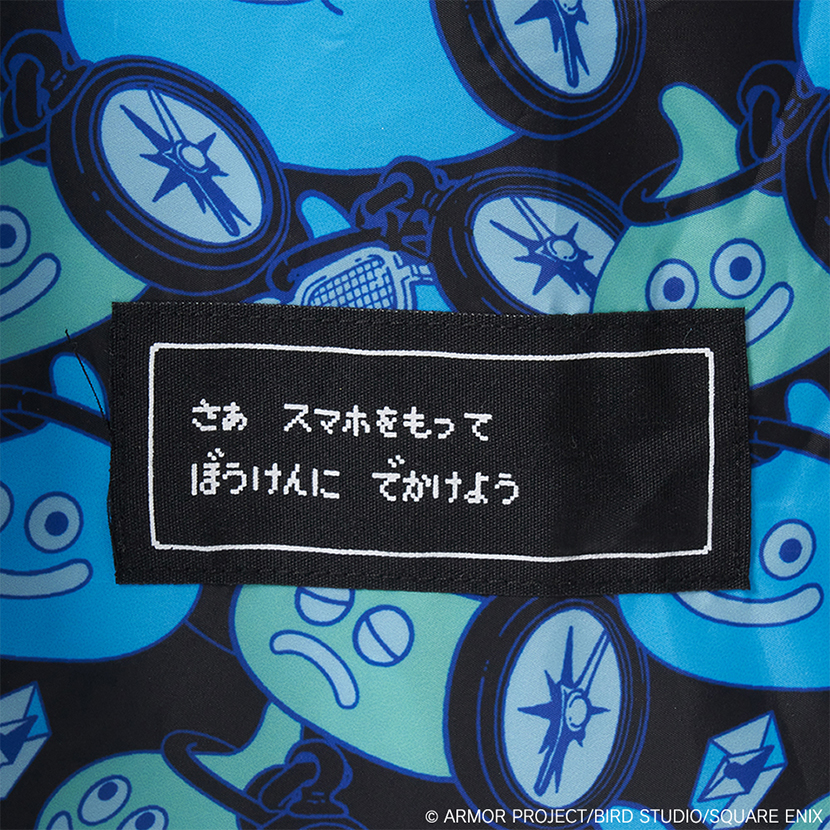 "Dragon Quest Walk" Rain Poncho