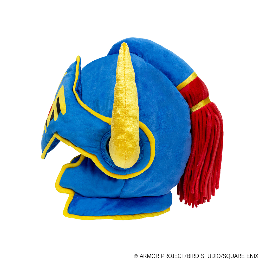 "Dragon Quest" Plush Erdrick's Helmet