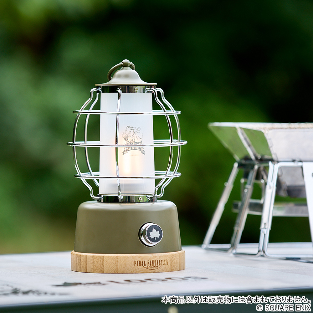 "Final Fantasy XIV" x Logos Wire Cage LED Lantern