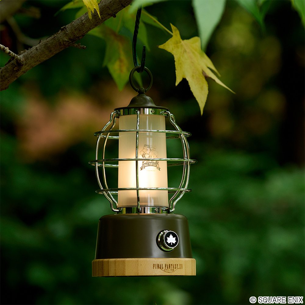 "Final Fantasy XIV" x Logos Wire Cage LED Lantern