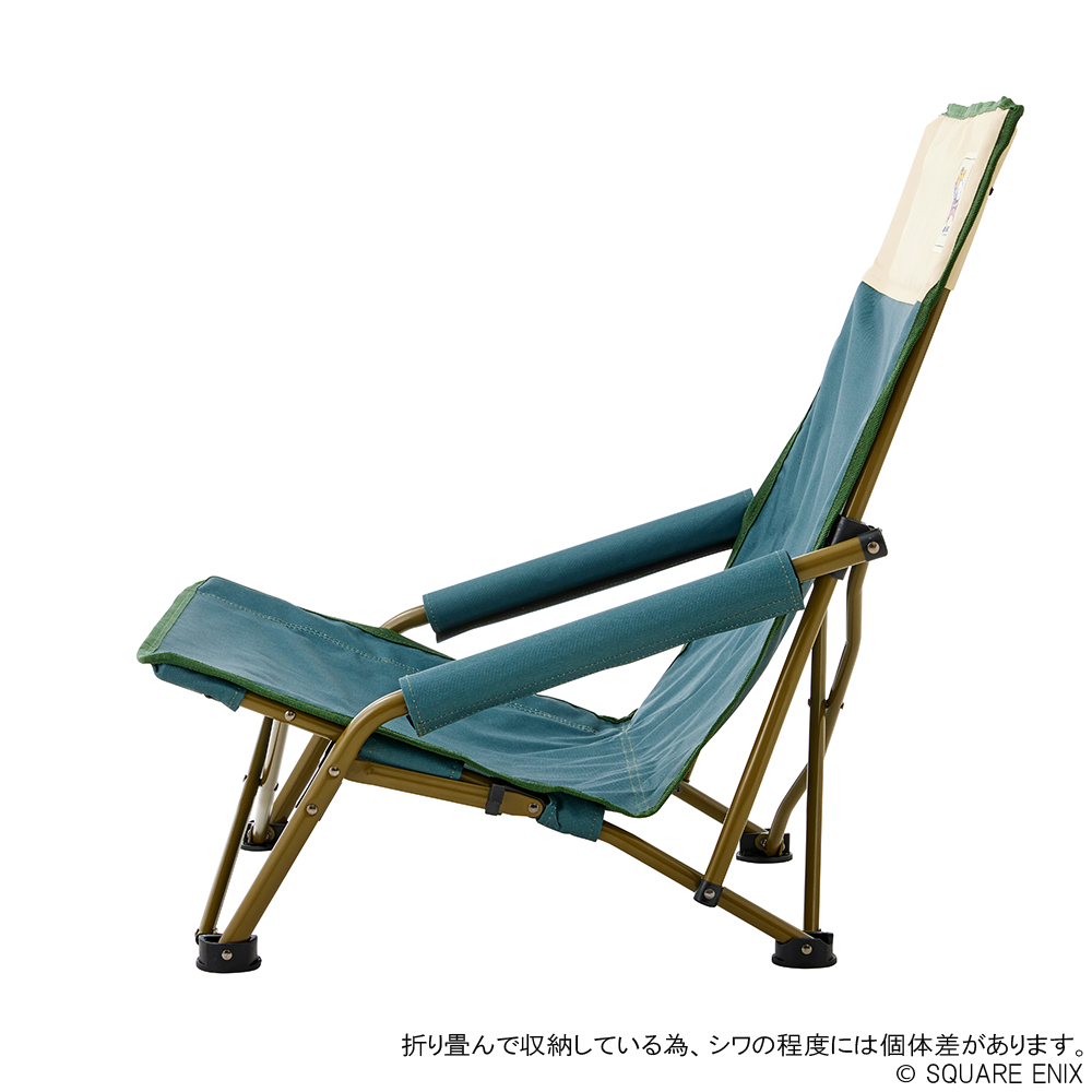 "Final Fantasy XIV" x Logos Low Chair