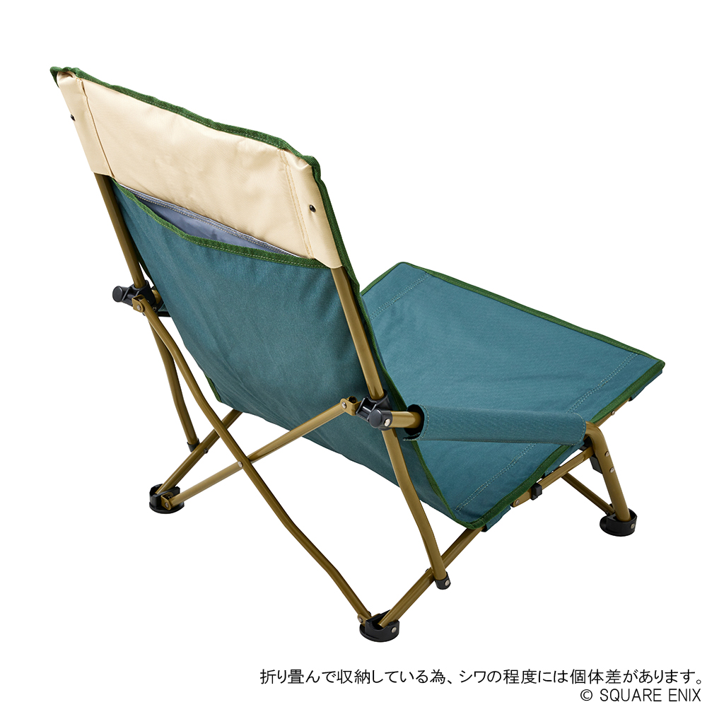 "Final Fantasy XIV" x Logos Low Chair