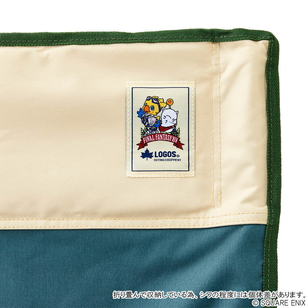 "Final Fantasy XIV" x Logos Low Chair