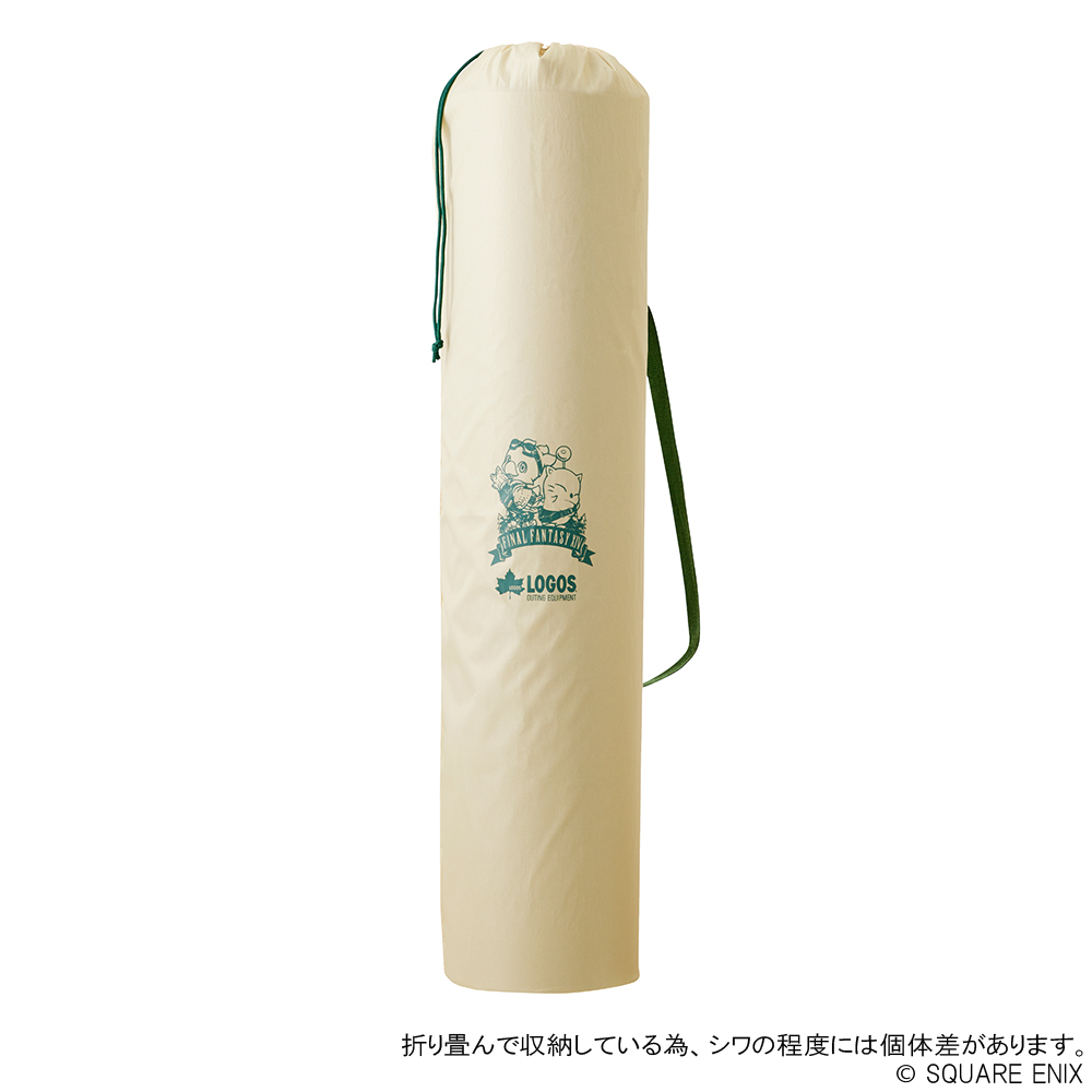 "Final Fantasy XIV" x Logos Low Chair