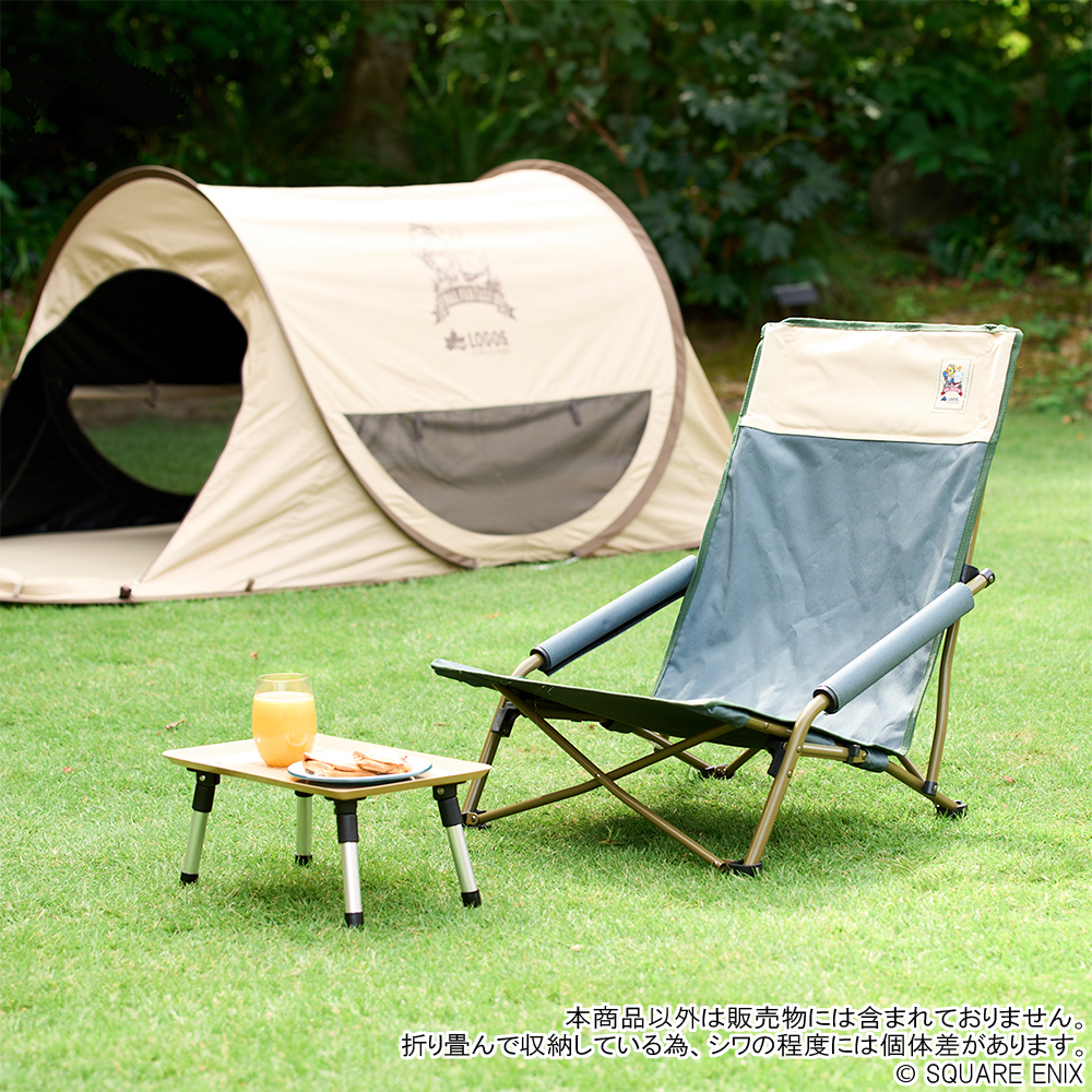 "Final Fantasy XIV" x Logos Low Chair