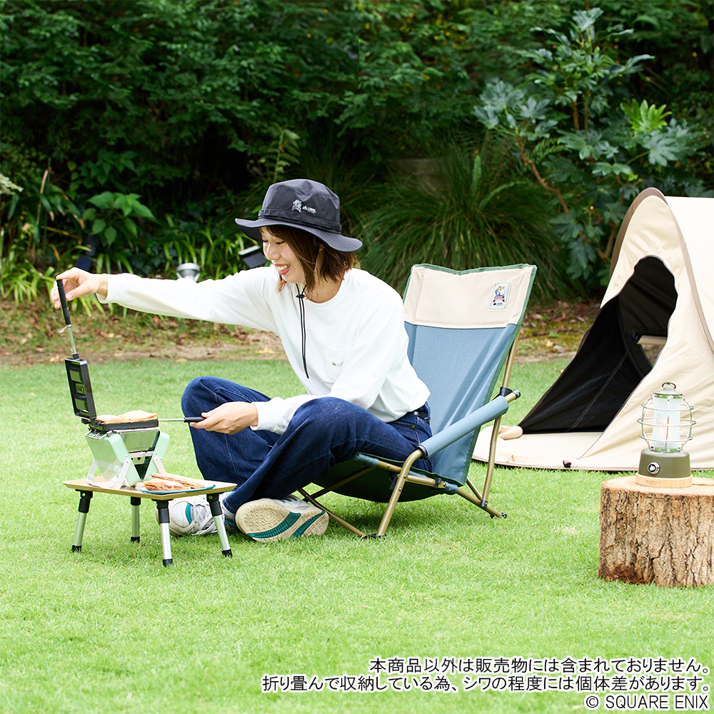 "Final Fantasy XIV" x Logos Low Chair