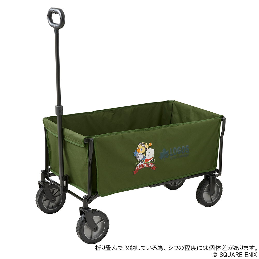 "Final Fantasy XIV" x Logos Folding Wagon