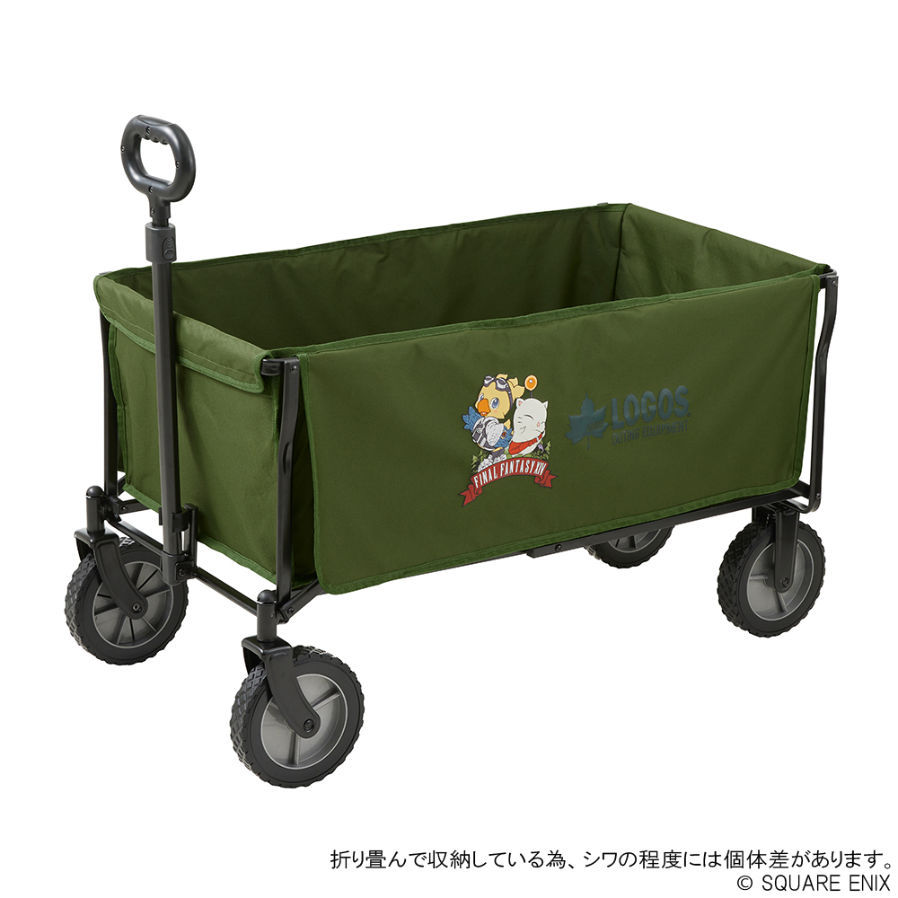 "Final Fantasy XIV" x Logos Folding Wagon