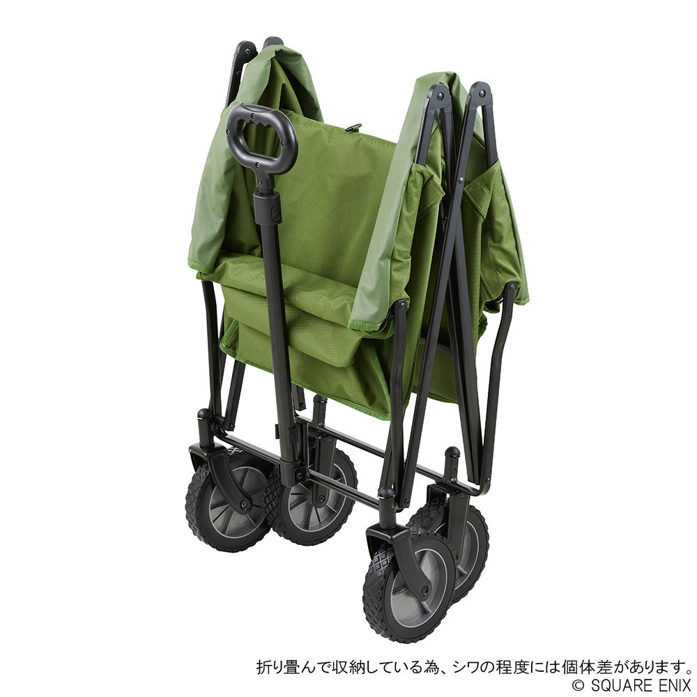 "Final Fantasy XIV" x Logos Folding Wagon