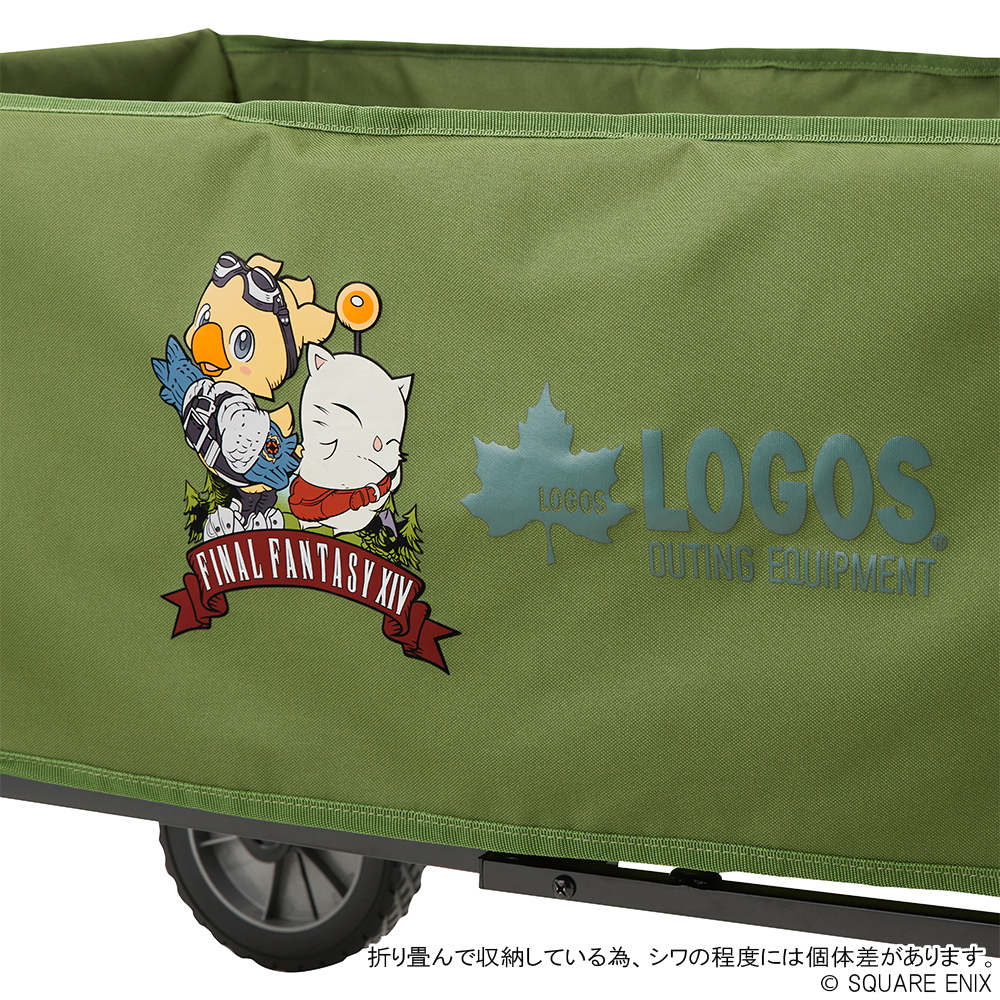"Final Fantasy XIV" x Logos Folding Wagon