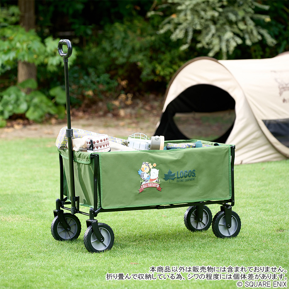 "Final Fantasy XIV" x Logos Folding Wagon