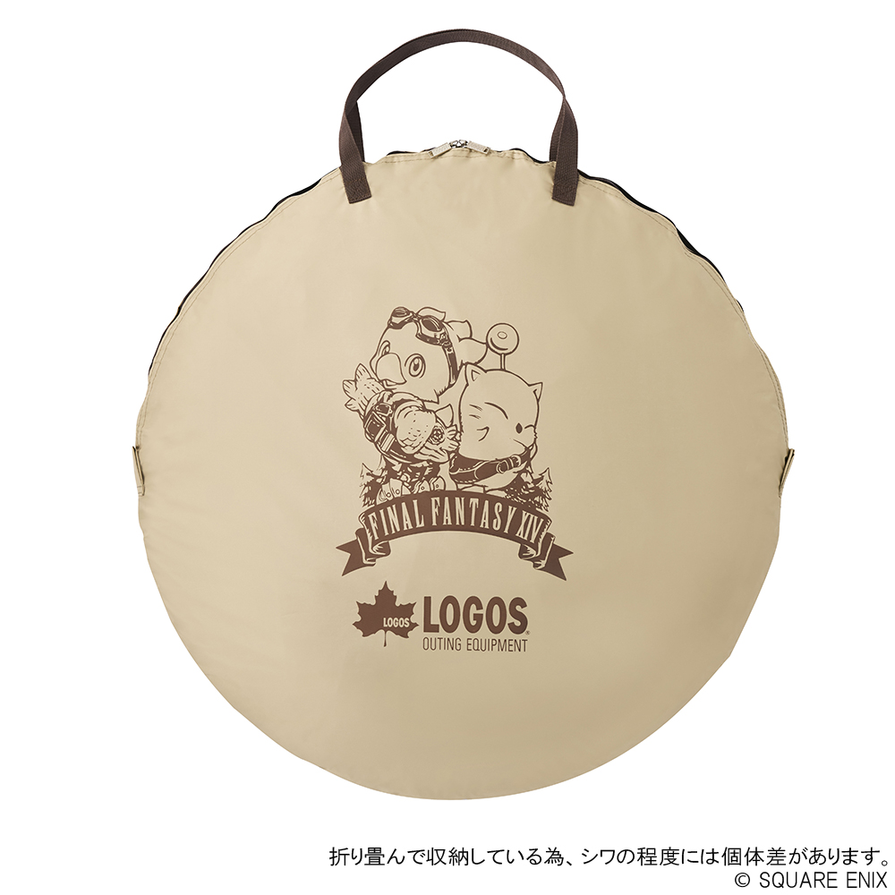 "Final Fantasy XIV" x Logos Pop-Up Shelter