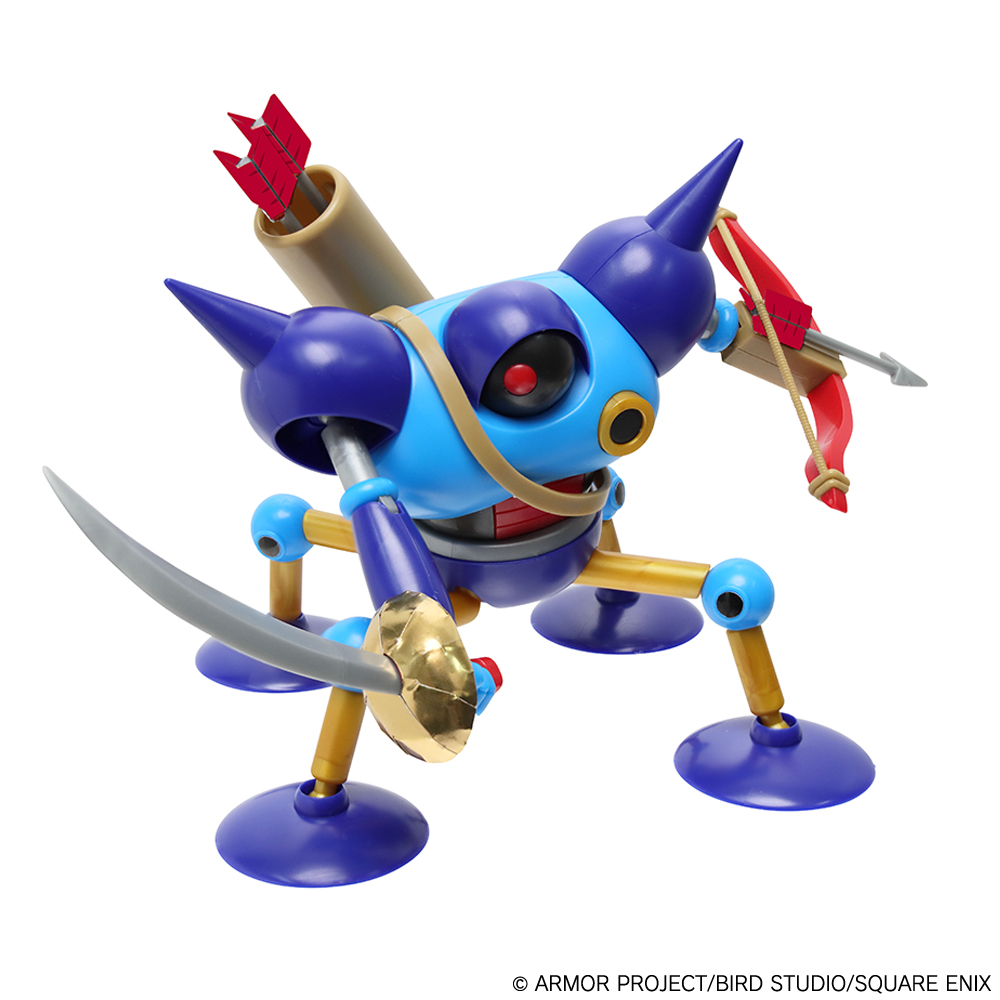 "Dragon Quest" Plastic Model Kit Series Killing Machine