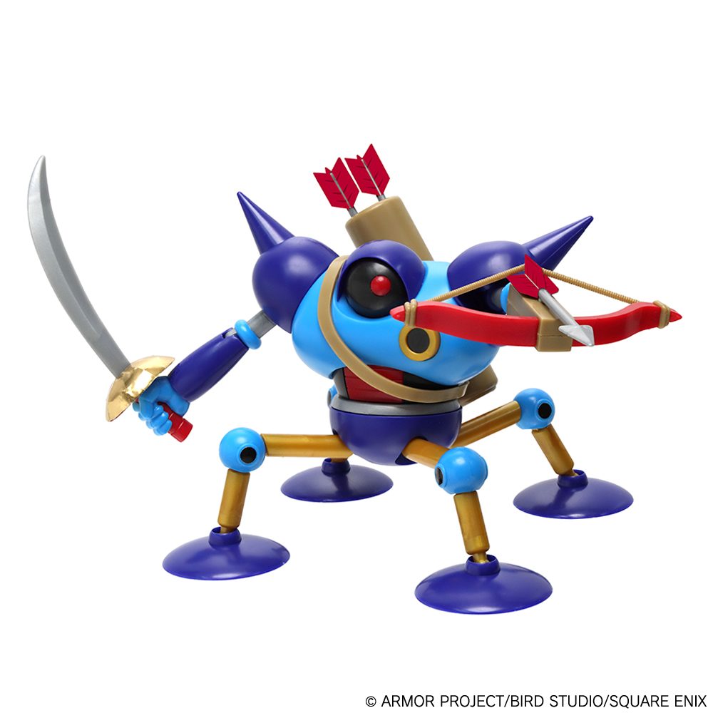 "Dragon Quest" Plastic Model Kit Series Killing Machine