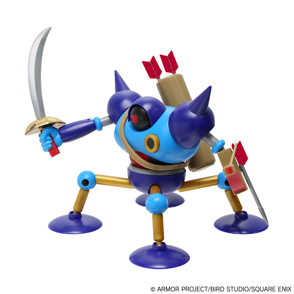 "Dragon Quest" Plastic Model Kit Series Killing Machine