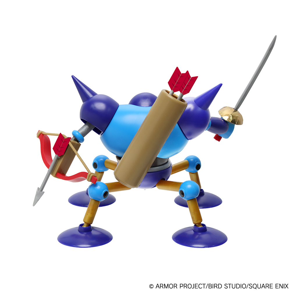 "Dragon Quest" Plastic Model Kit Series Killing Machine