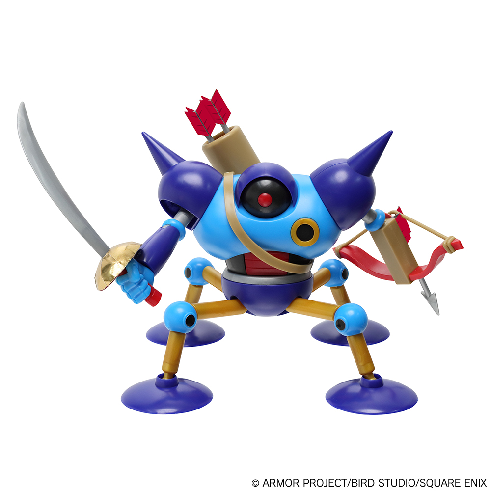 "Dragon Quest" Plastic Model Kit Series Killing Machine