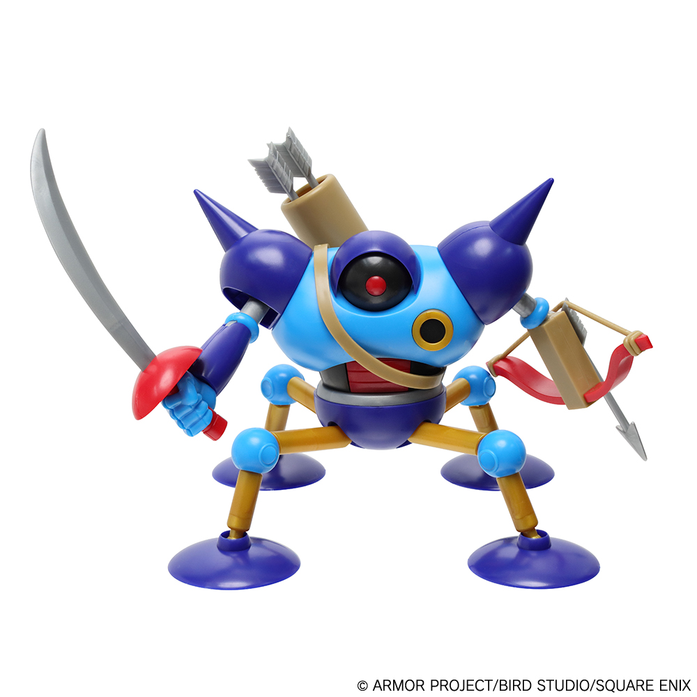"Dragon Quest" Plastic Model Kit Series Killing Machine
