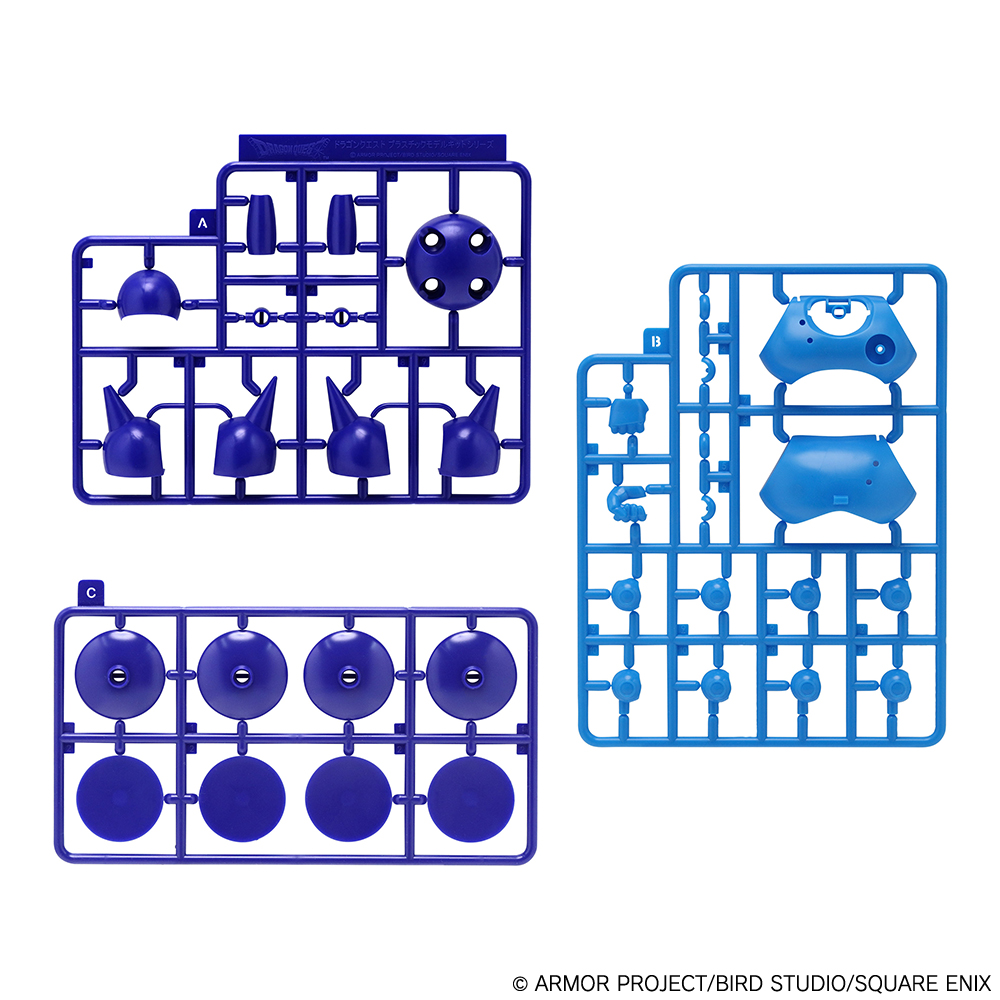 "Dragon Quest" Plastic Model Kit Series Killing Machine