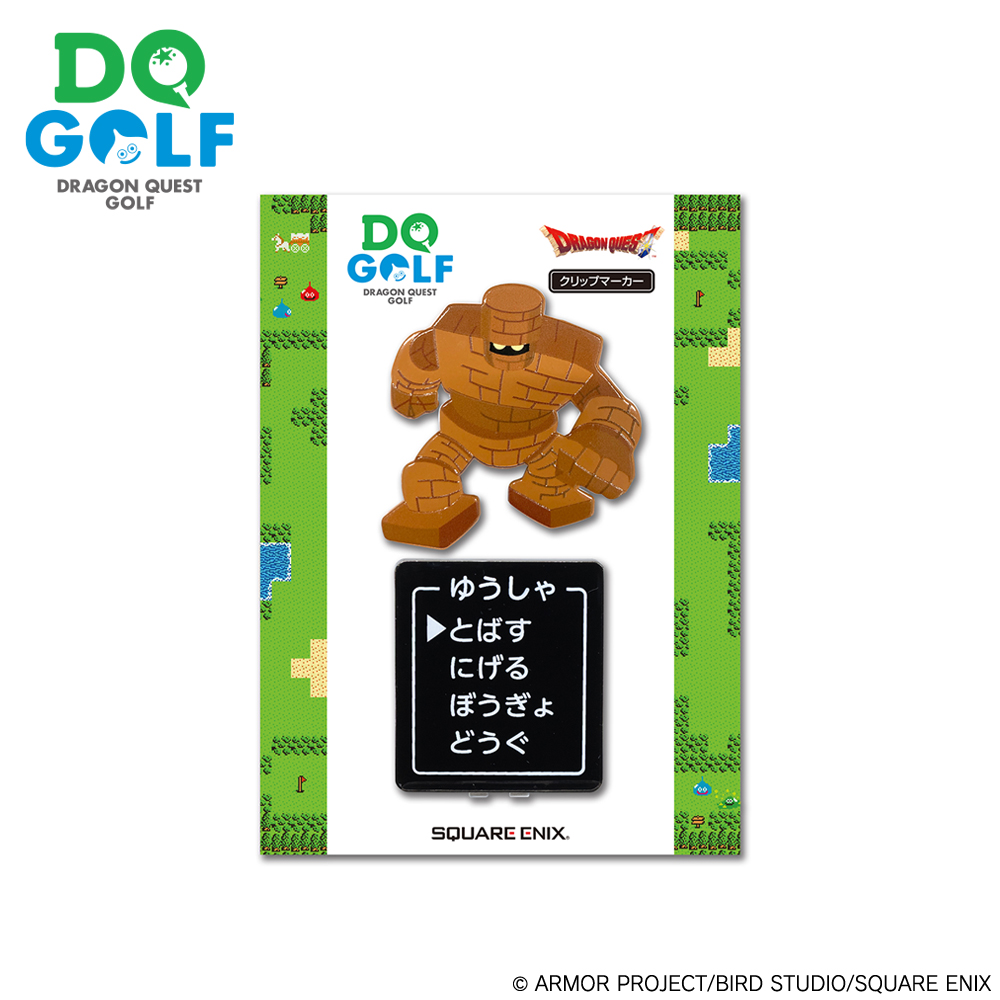 "Dragon Quest" Golf Clip Marker Golem