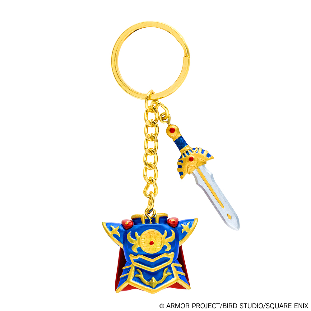 "Dragon Quest" Key Chain Erdrick's Armor & Erdrick's Sword