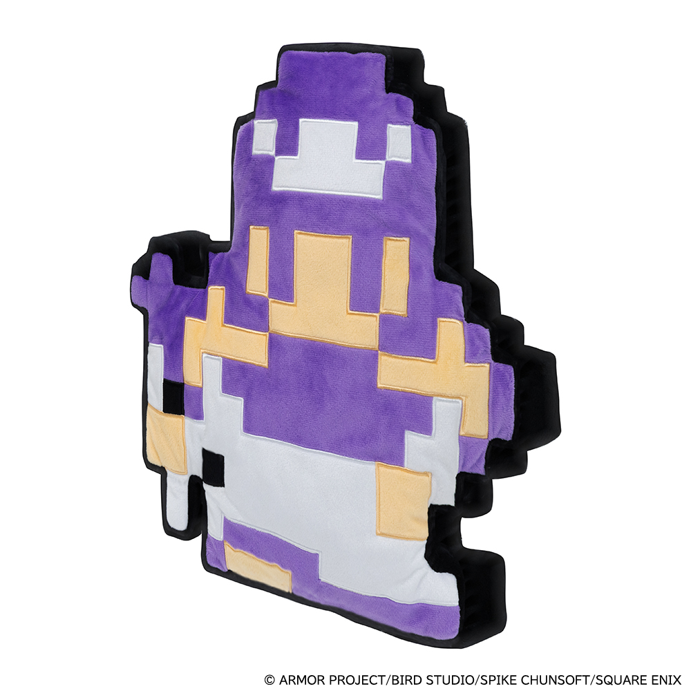 "Dragon Quest II: Luminaries of the Legendary Line" Dot Plush Cushion Princess of Moonbrooke