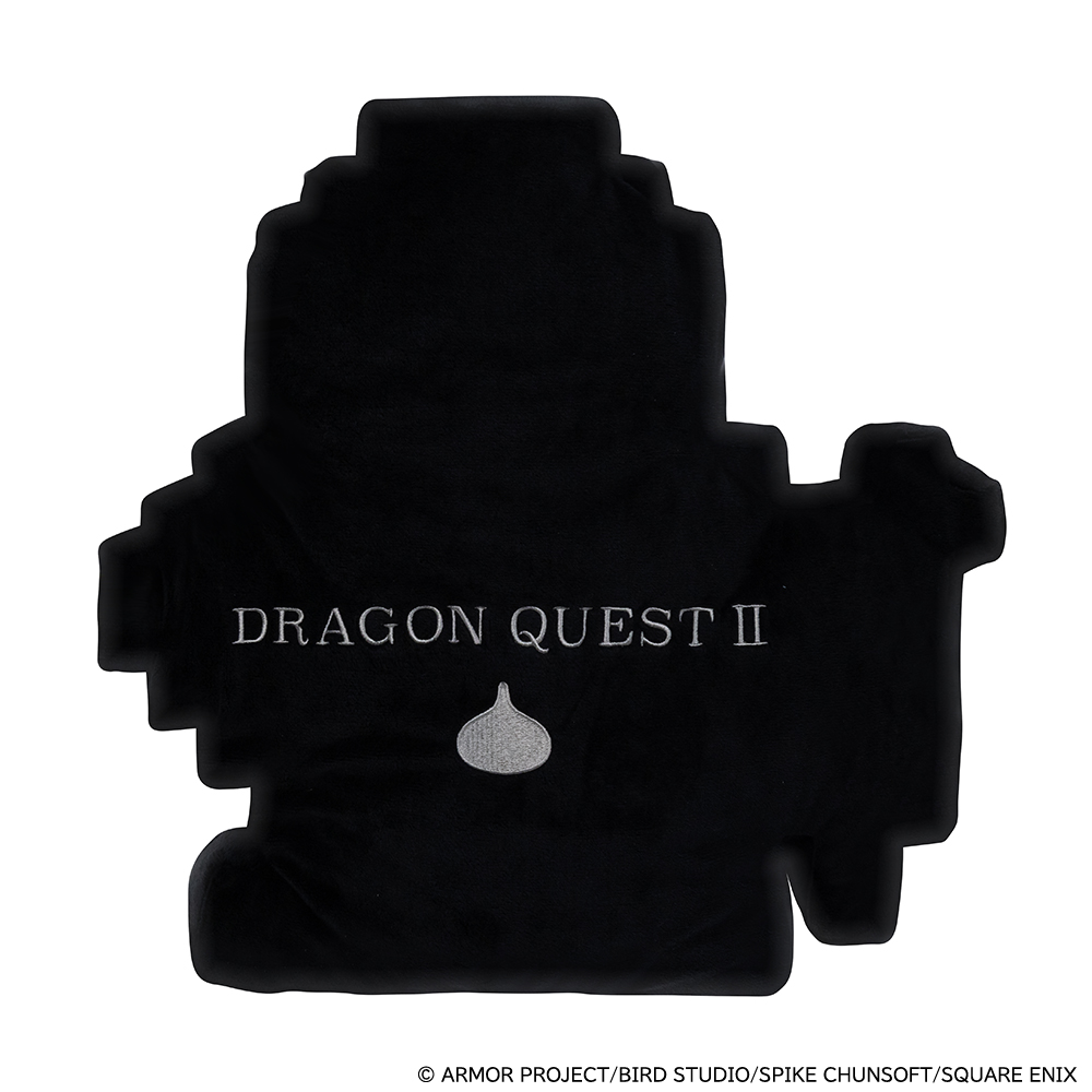 "Dragon Quest II: Luminaries of the Legendary Line" Dot Plush Cushion Princess of Moonbrooke