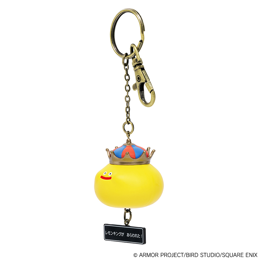 "Dragon Quest" Figure Key Chain Lemon King