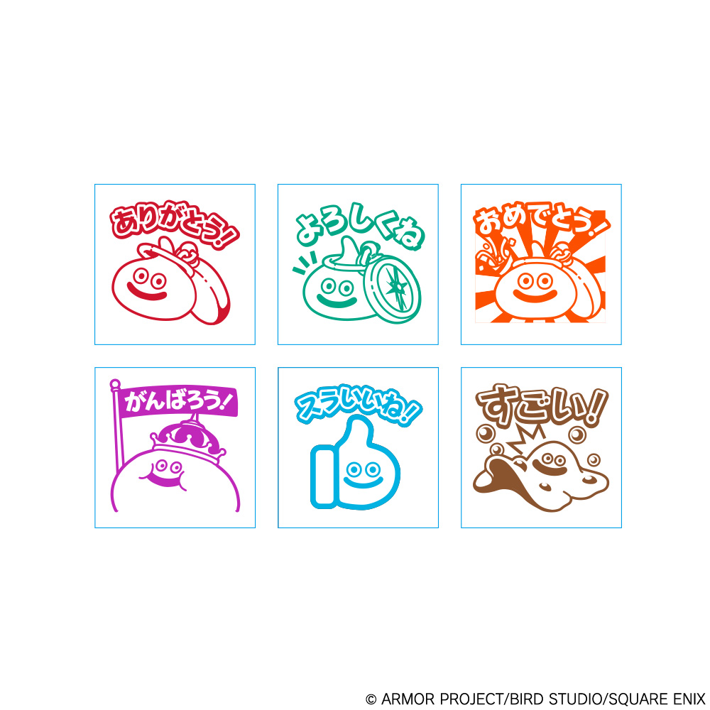 "Dragon Quest Walk" Penetration Stamp Set
