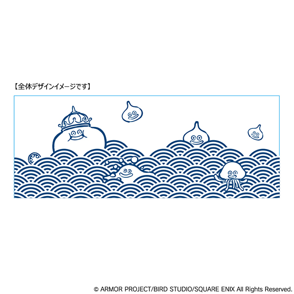 "Dragon Quest" Smile Slime Japanese Series Yunomi Slime Wave Pattern