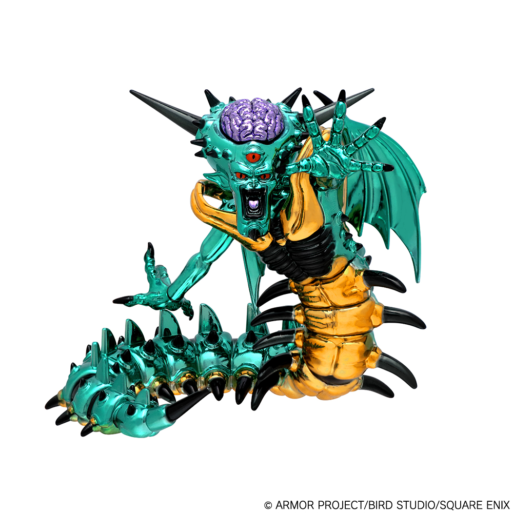 "Dragon Quest" Metallic Monsters Gallery Orgodemir