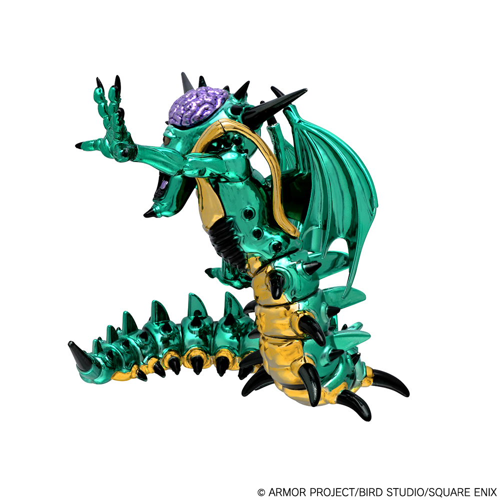 "Dragon Quest" Metallic Monsters Gallery Orgodemir